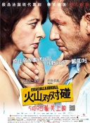 中文字幕第99页